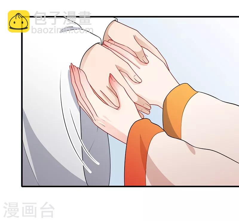 第156话 一切有我10