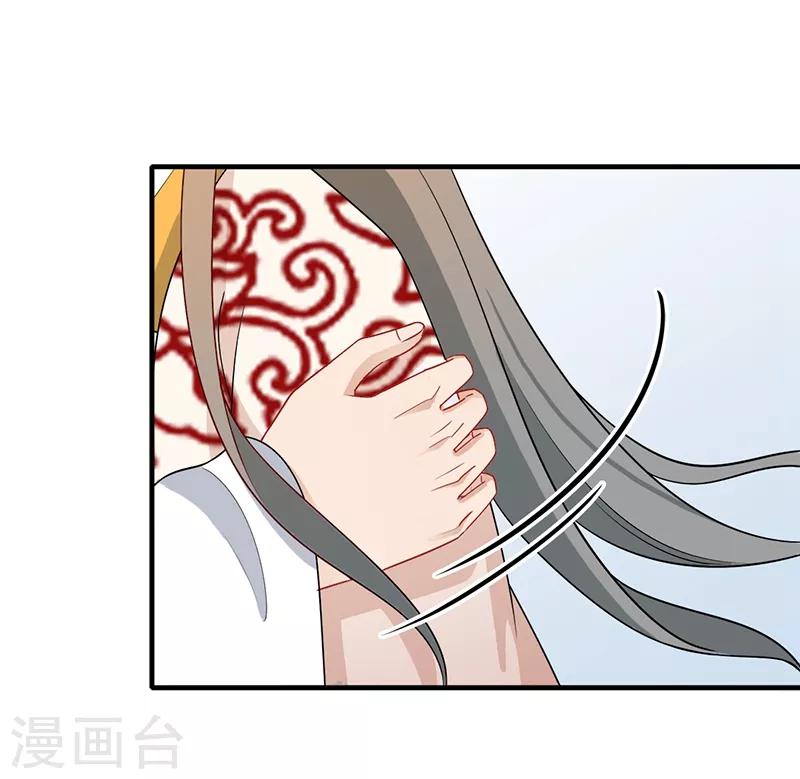 第156话 一切有我13
