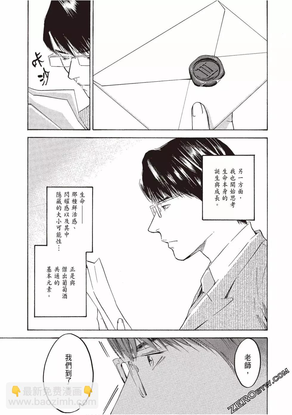 第19卷10