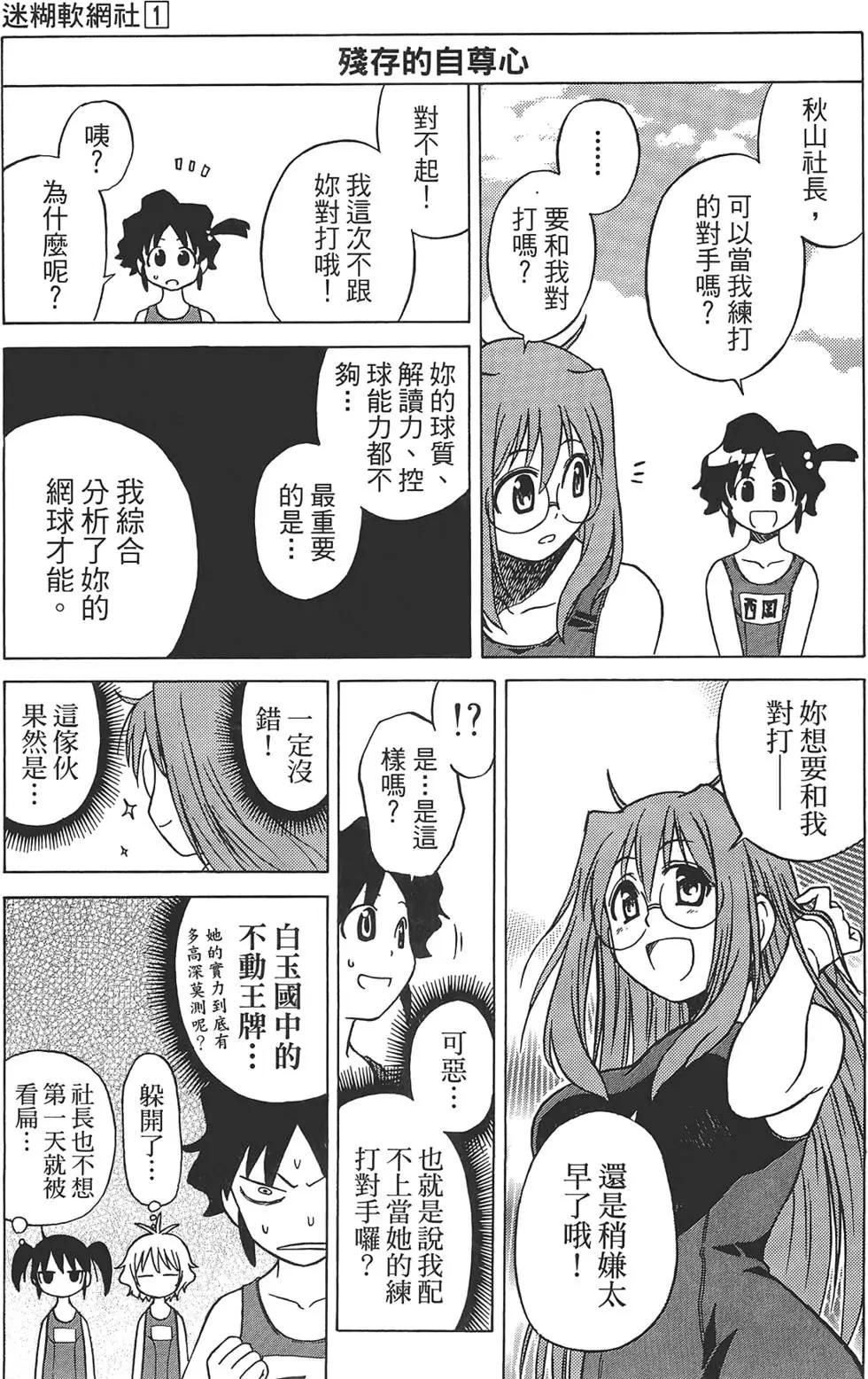 第01卷100
