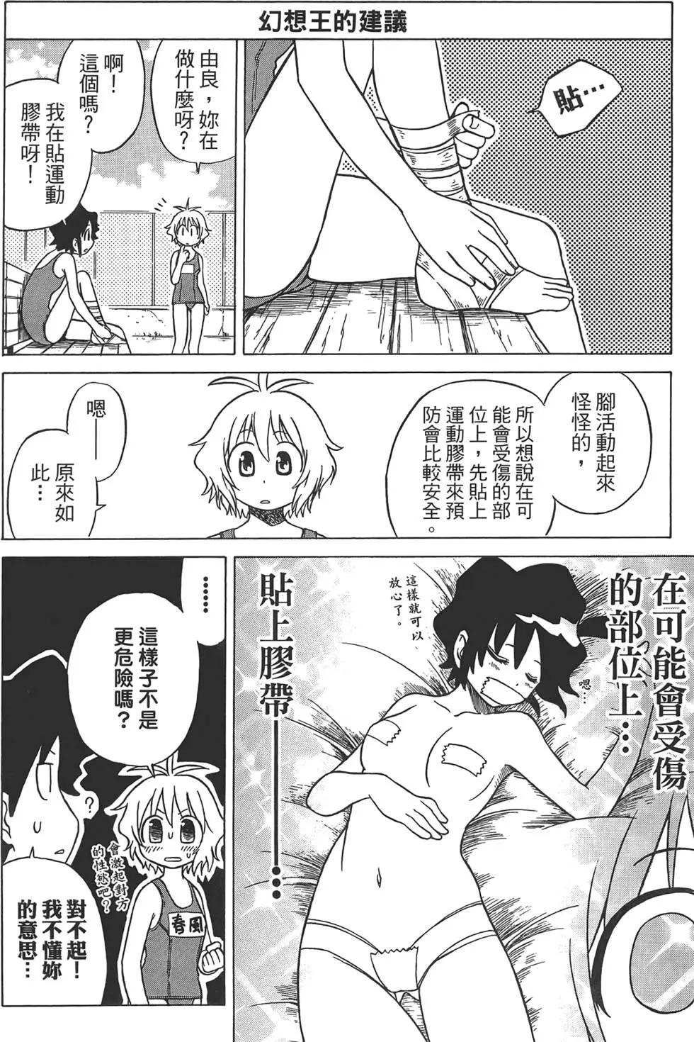 第01卷101