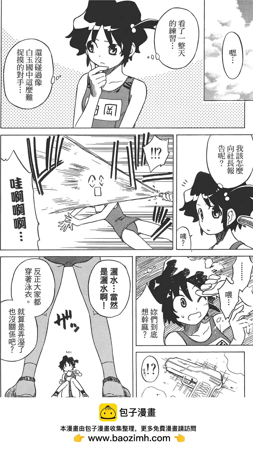 第01卷103