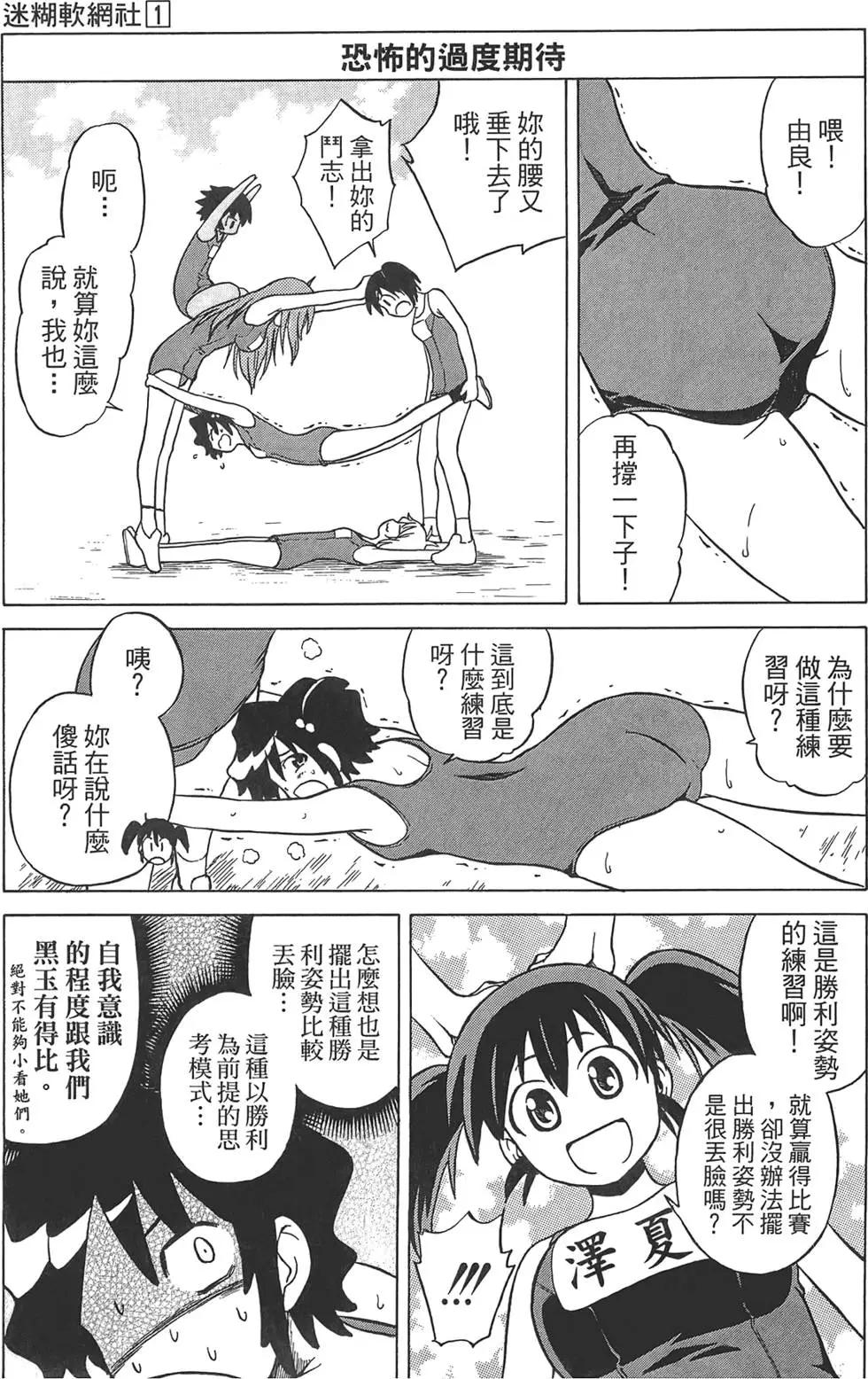 第01卷106