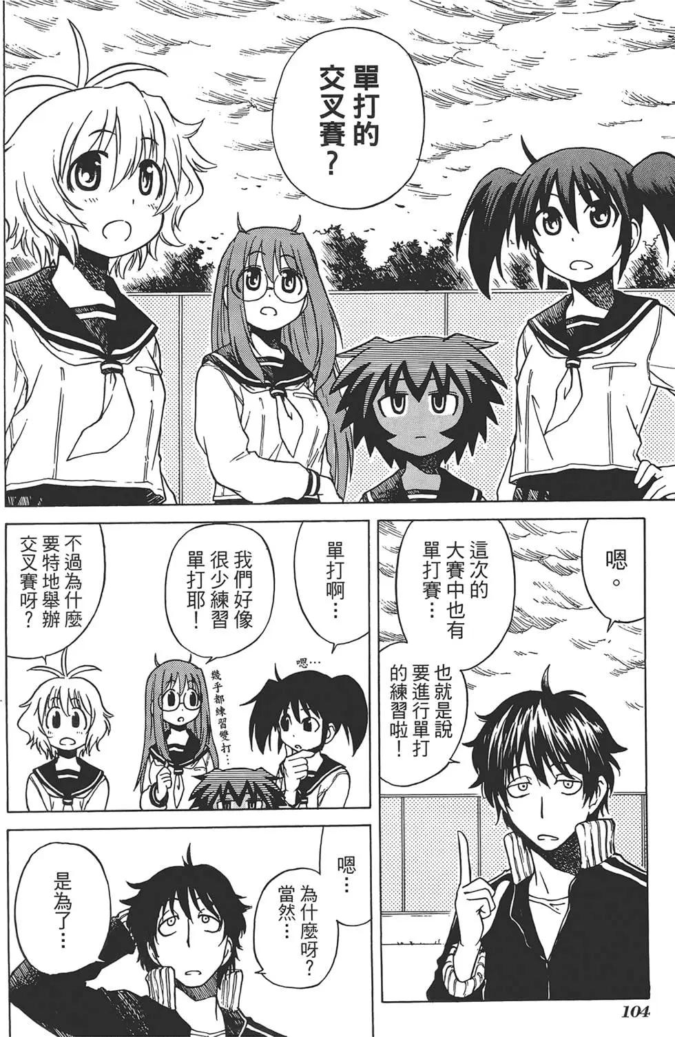 第01卷115