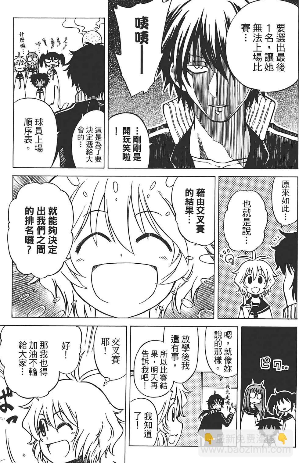 第01卷116