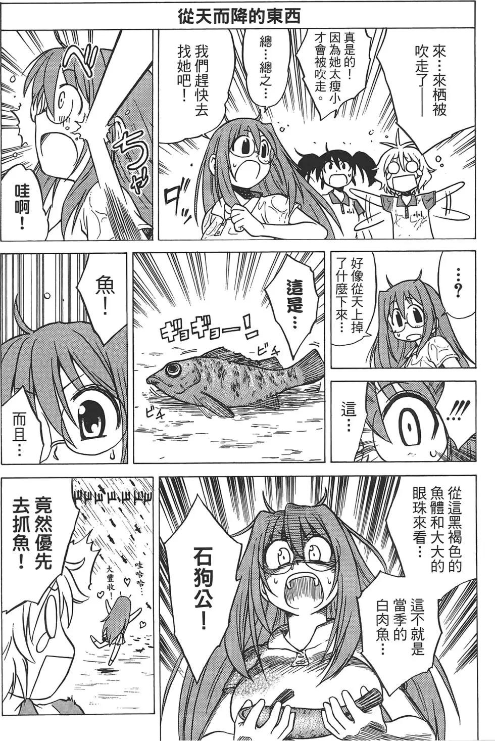 第01卷123