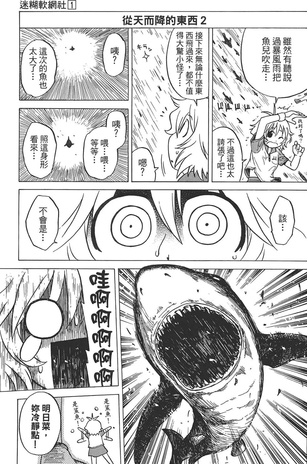 第01卷124