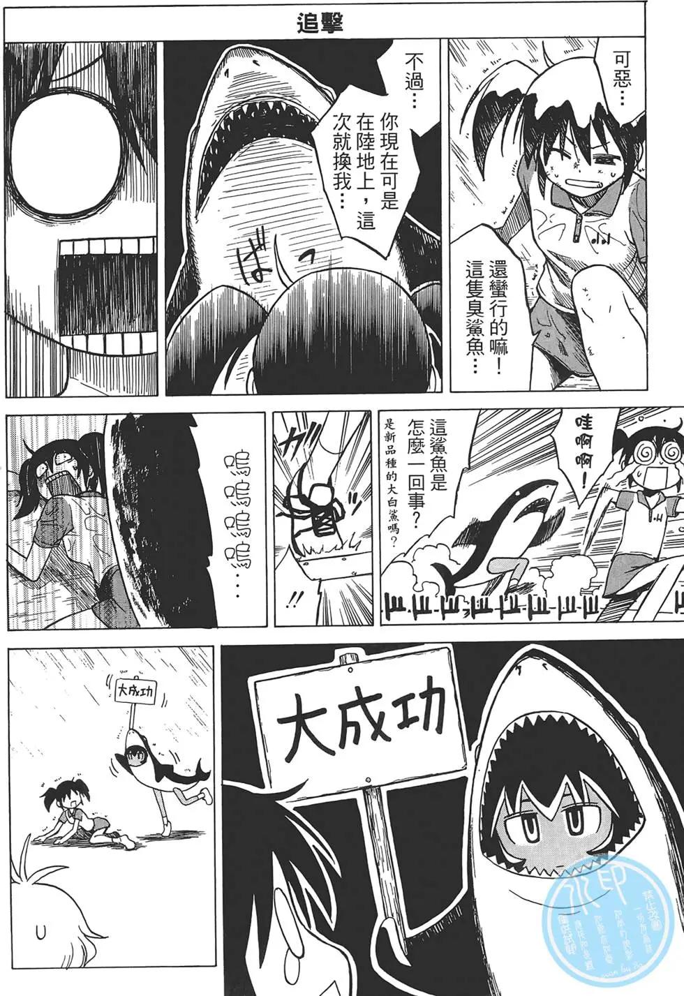 第01卷127