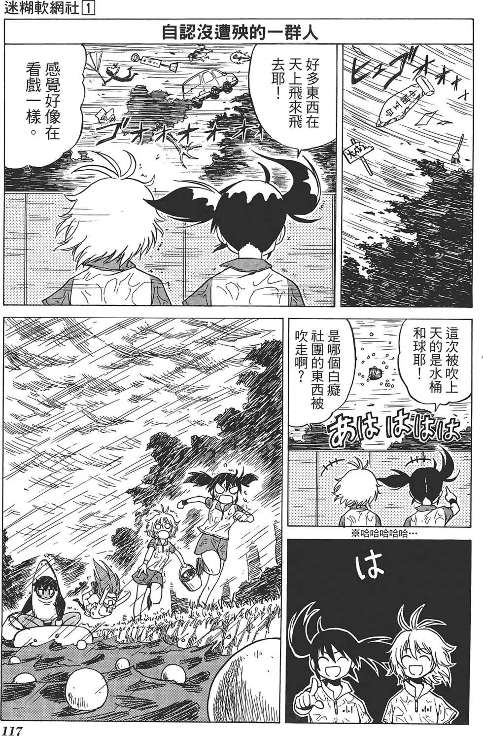 第01卷128