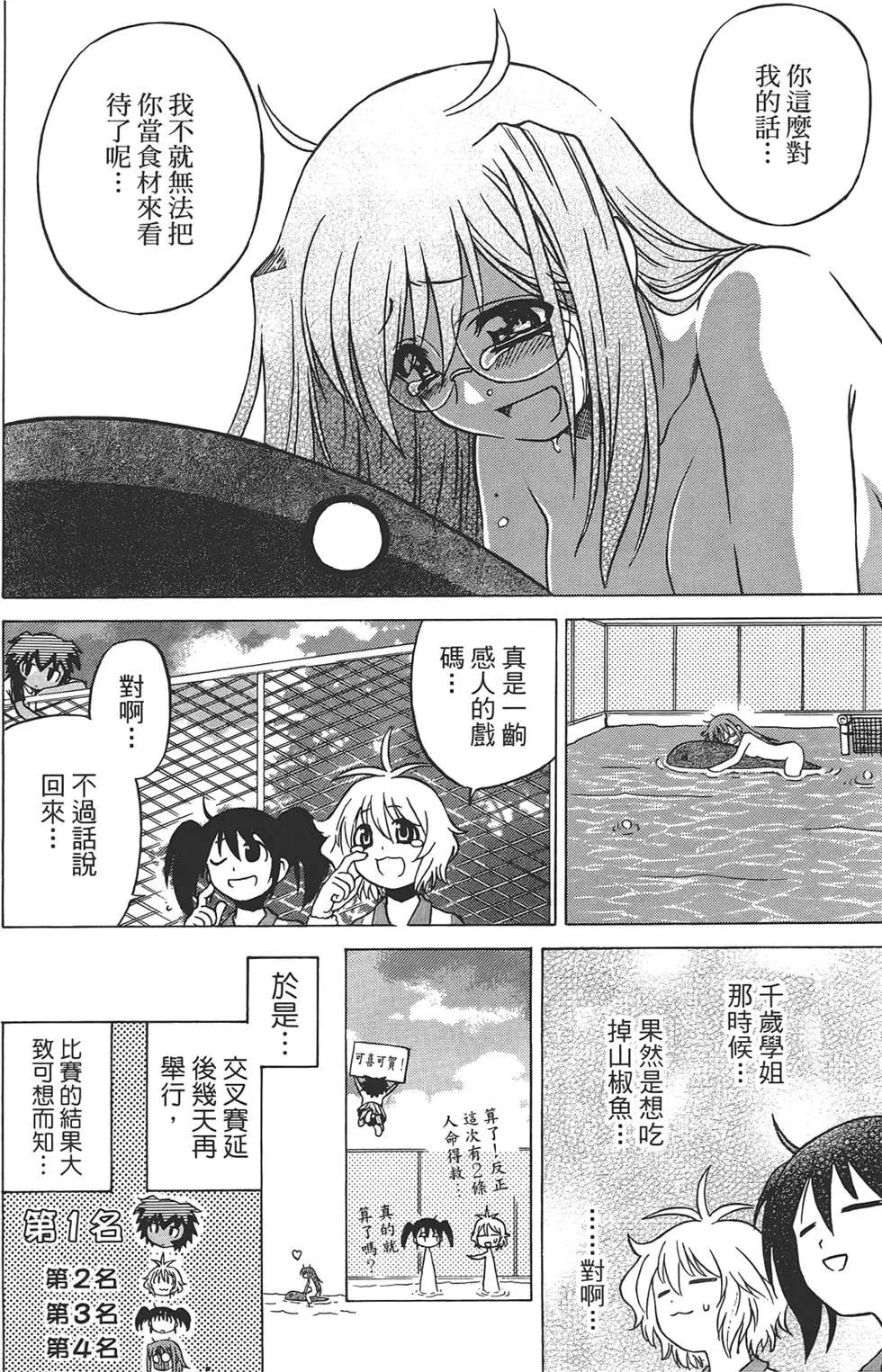 第01卷135