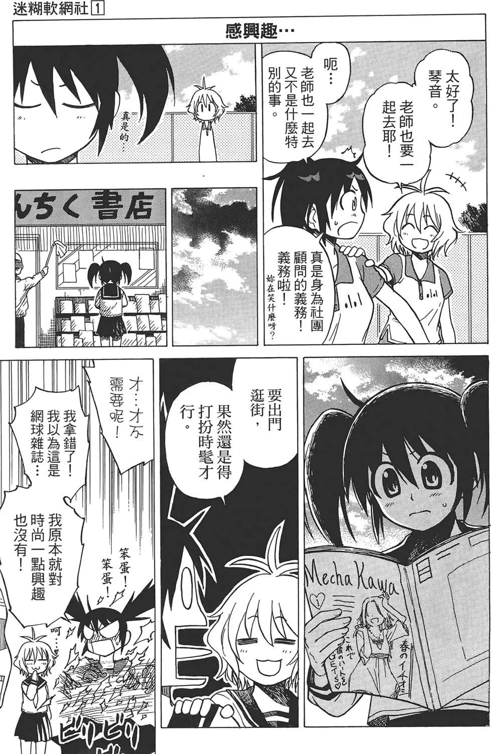 第01卷140