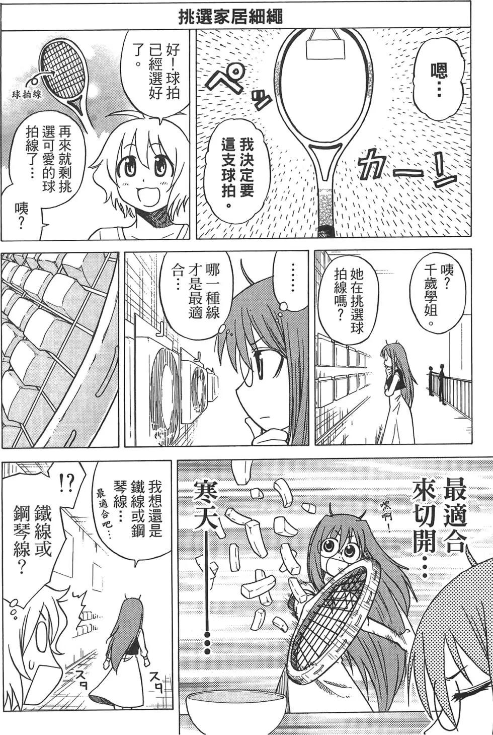 第01卷145