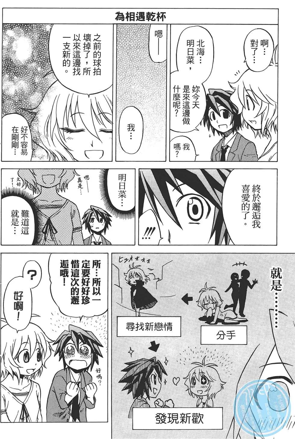 第01卷151