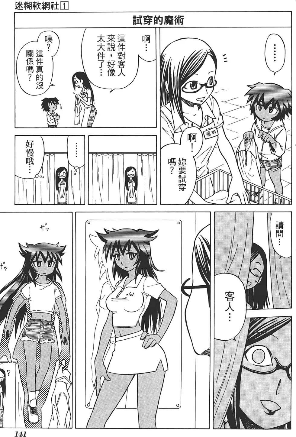 第01卷152