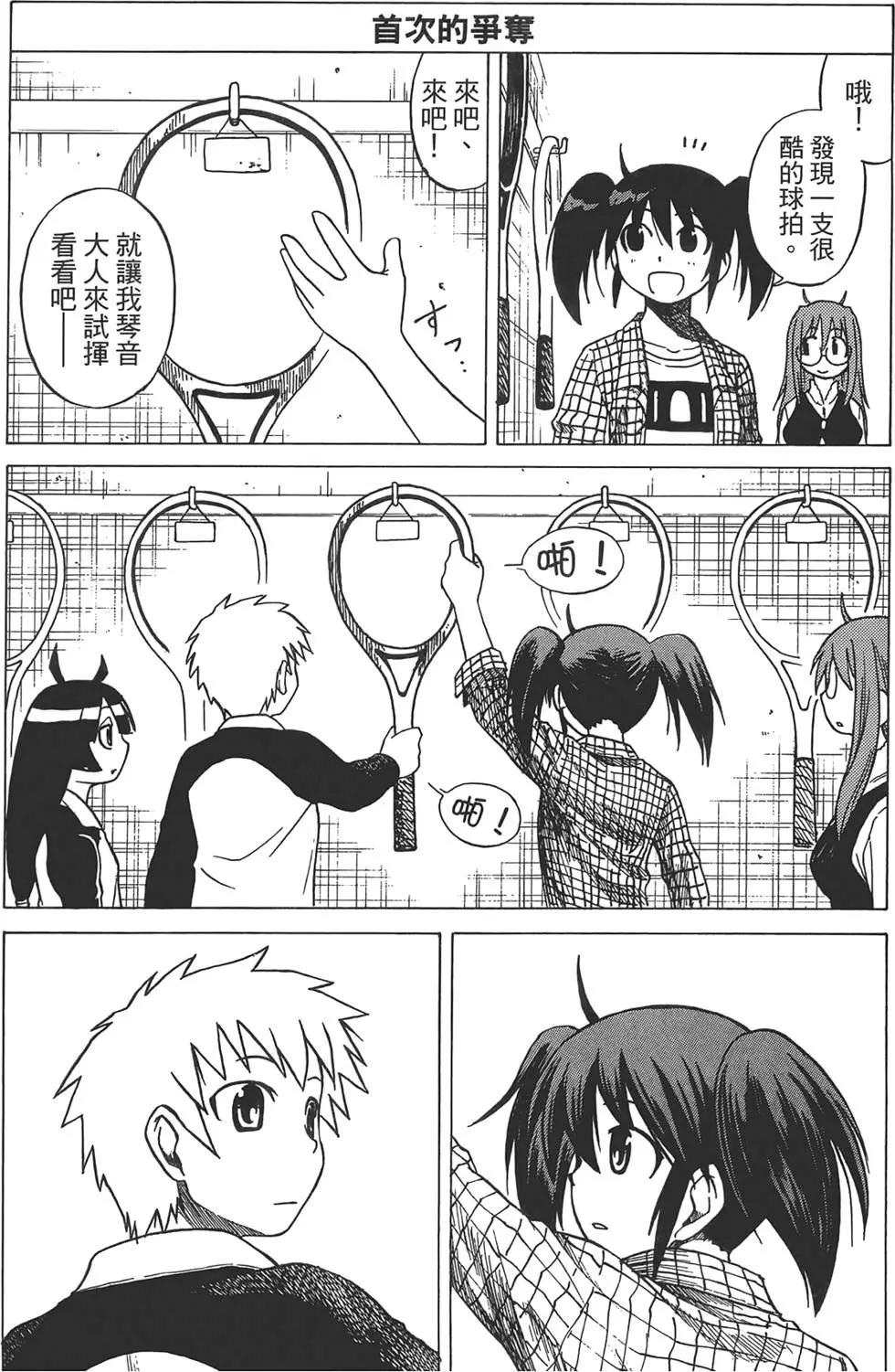 第01卷153
