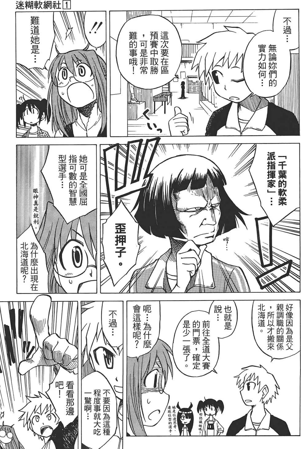 第01卷160