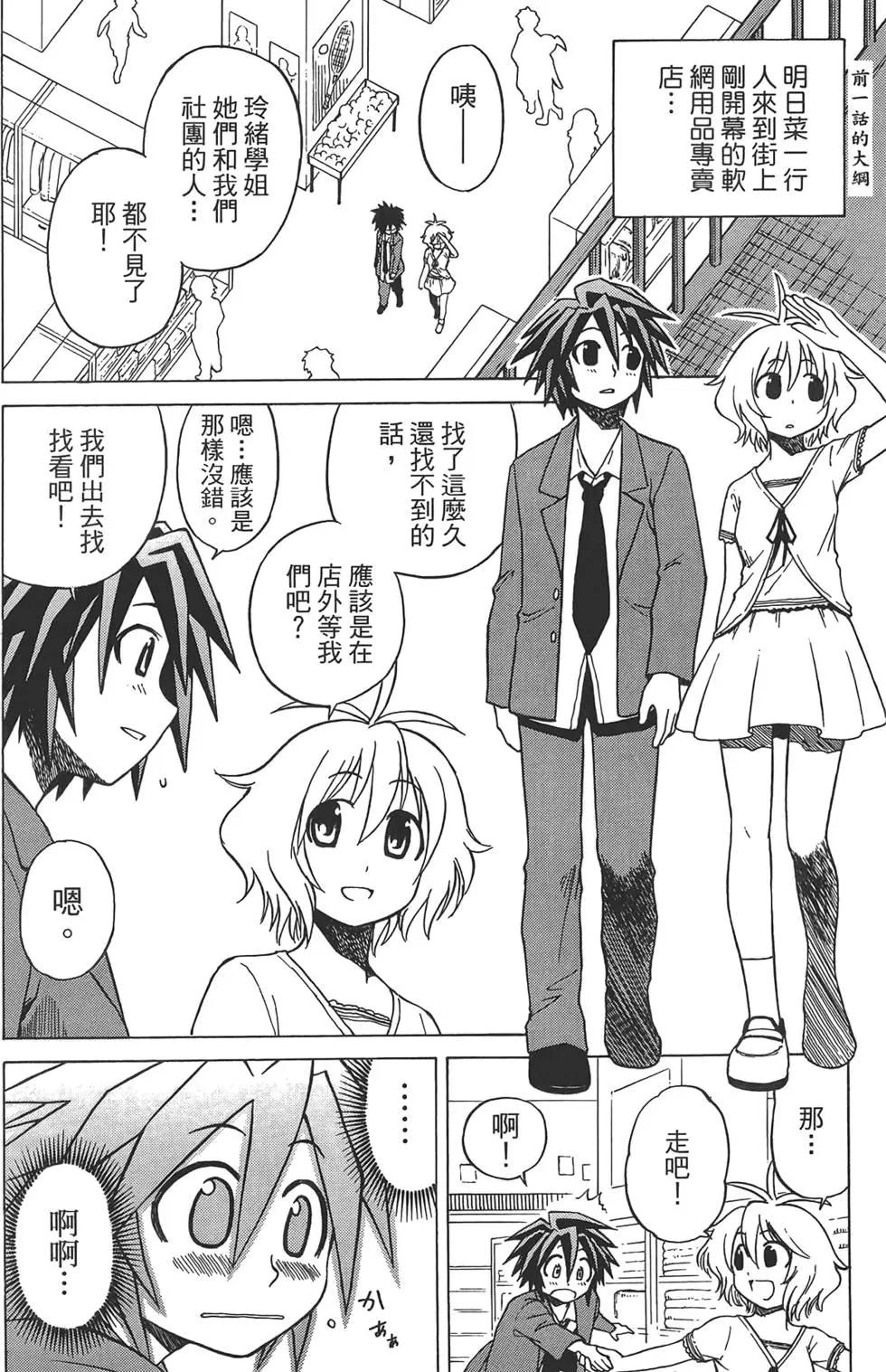 第01卷165