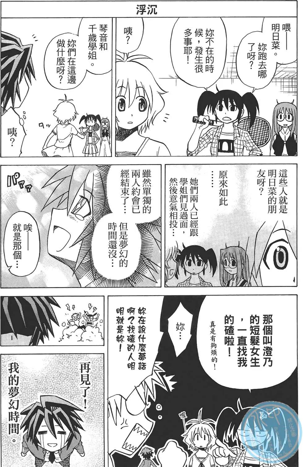 第01卷167