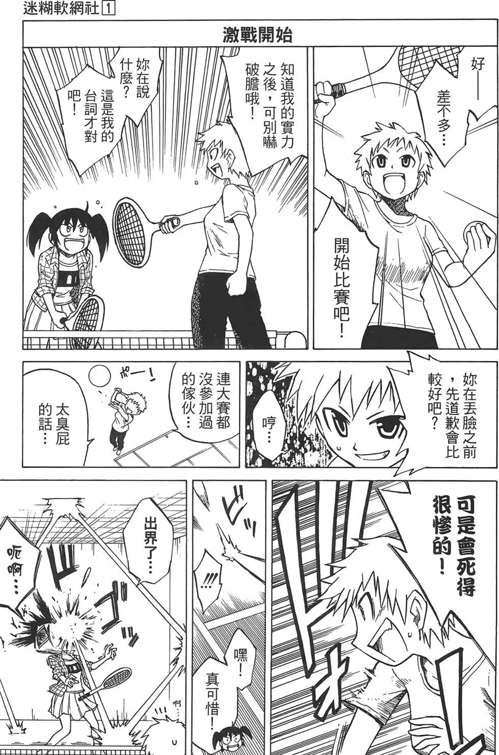第01卷168