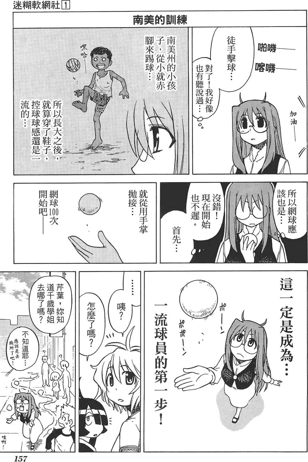 第01卷172