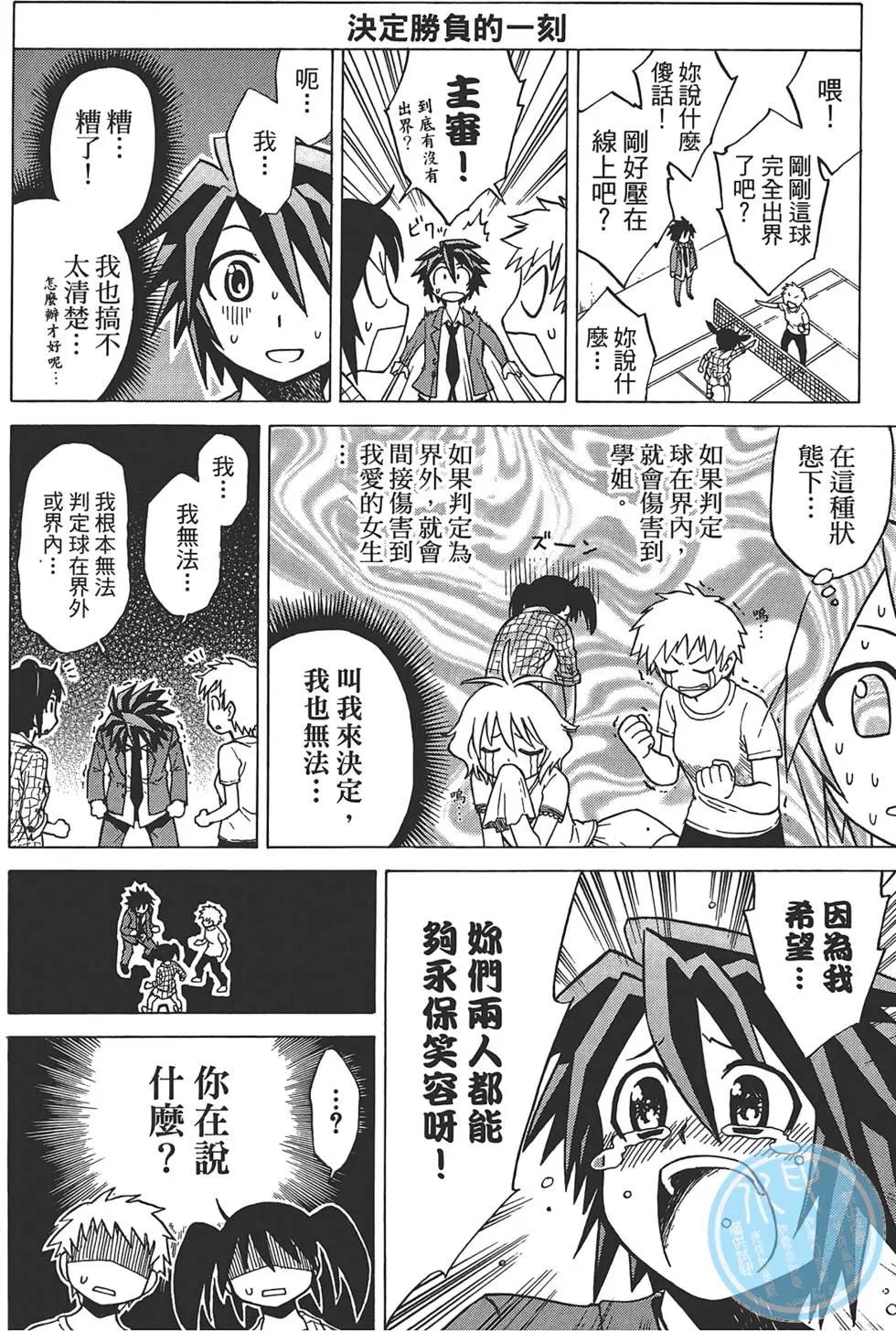 第01卷173