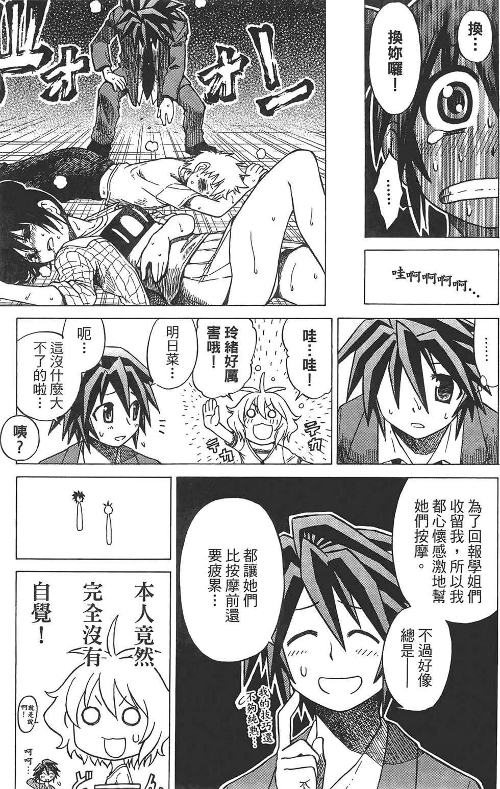 第01卷178