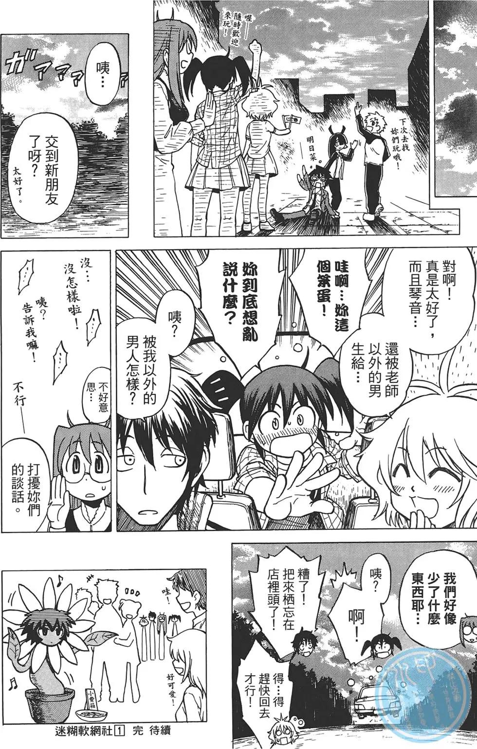 第01卷179
