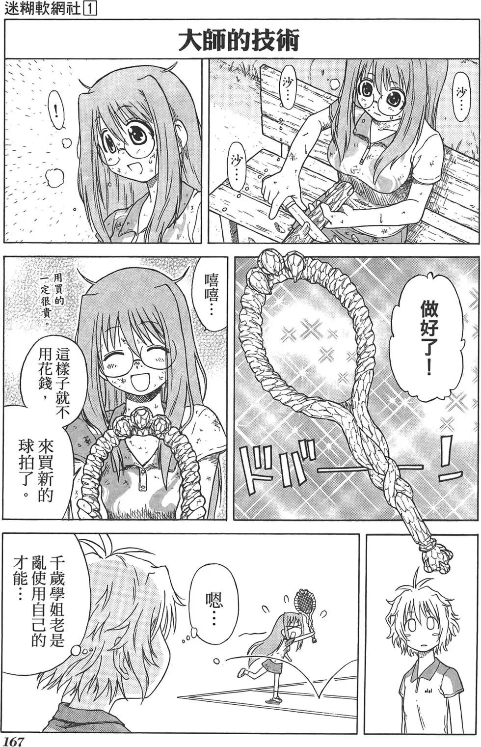 第01卷182