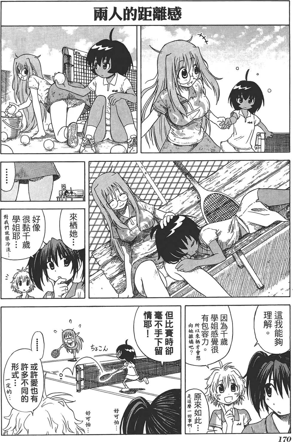 第01卷185