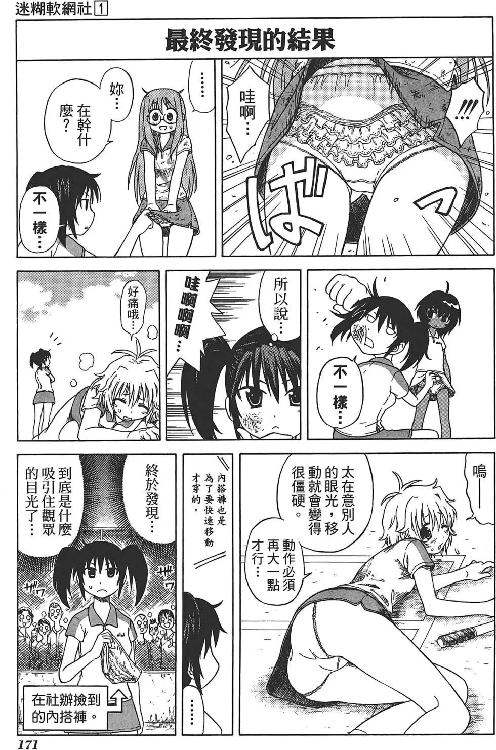 第01卷186