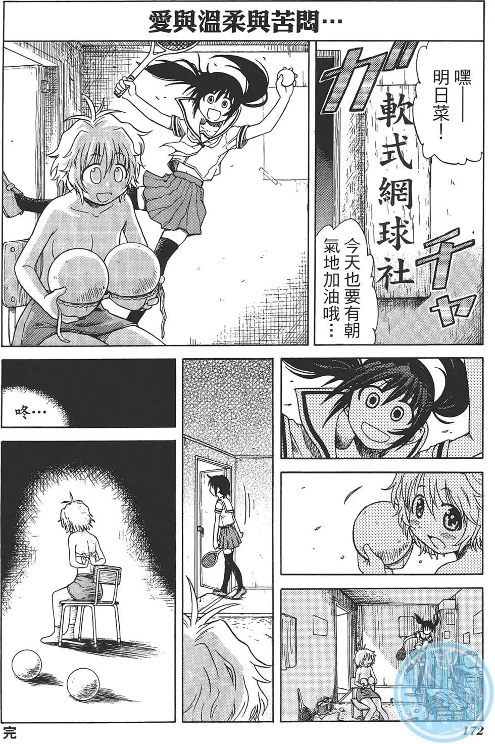 第01卷187