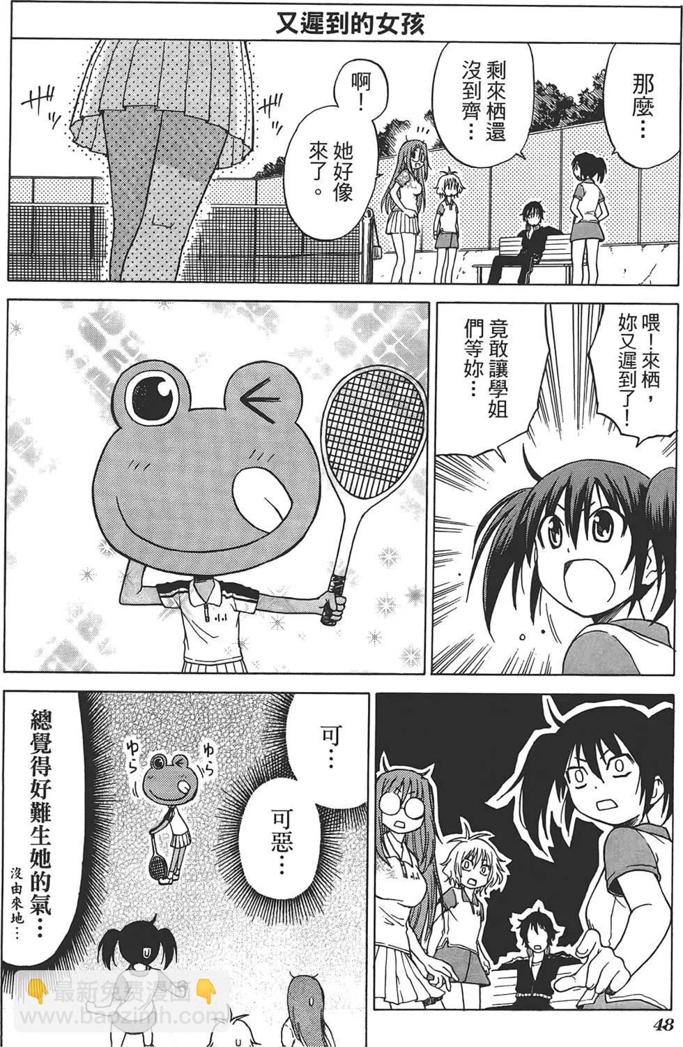 第01卷55