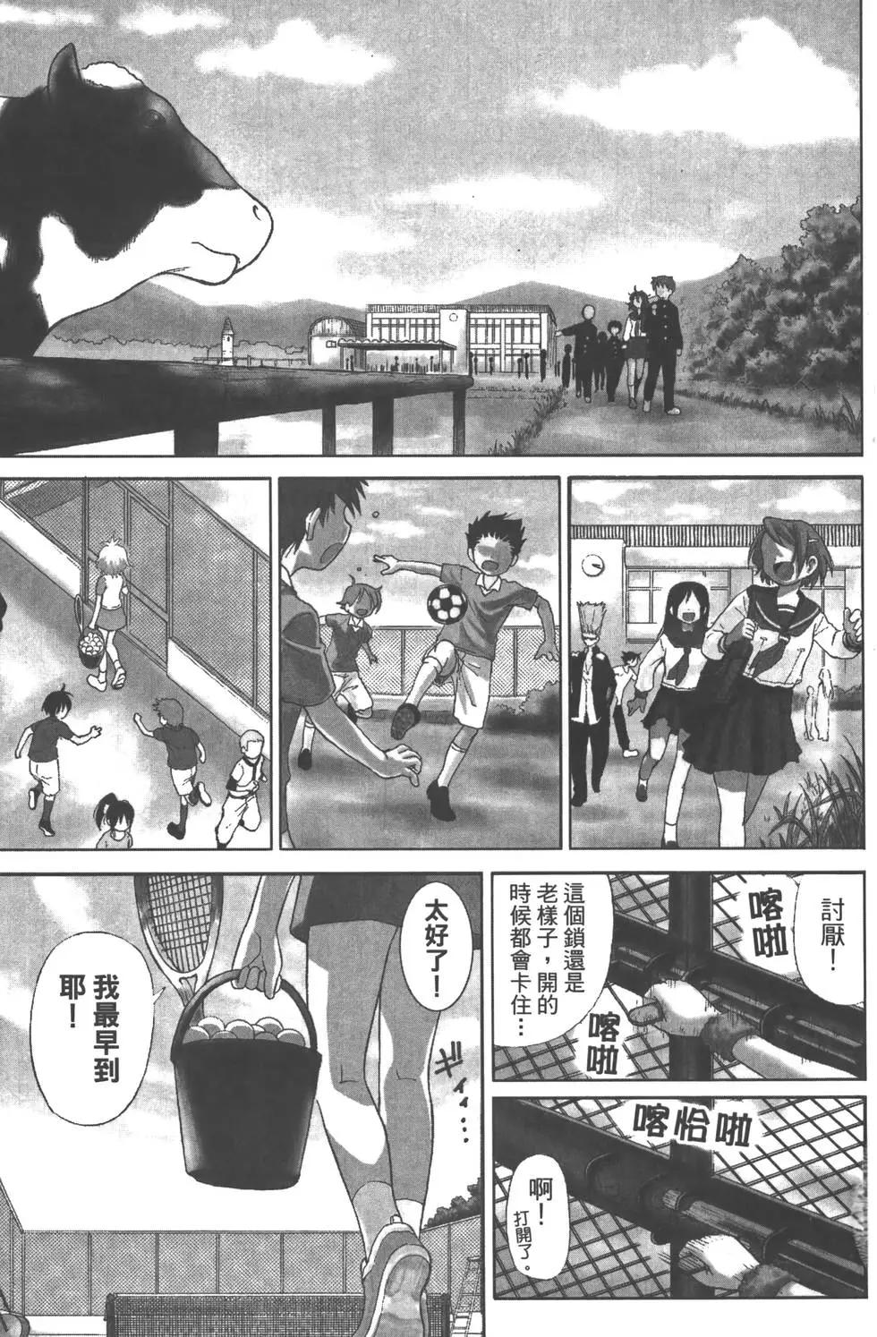 第01卷6