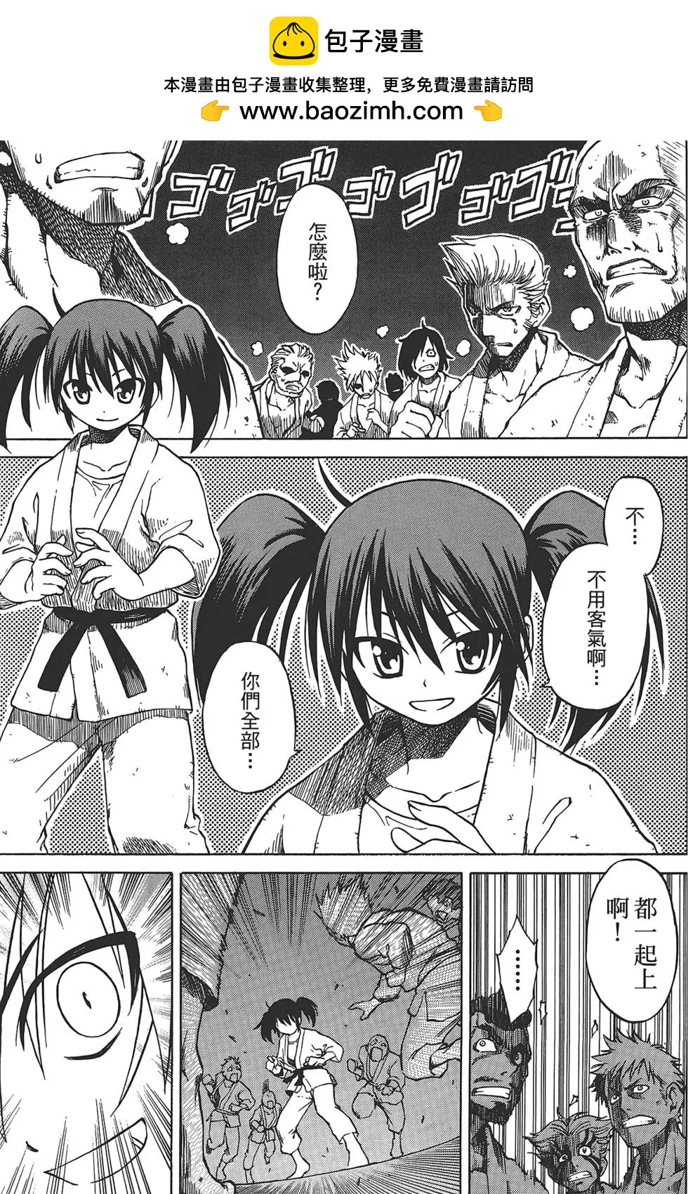 第01卷60