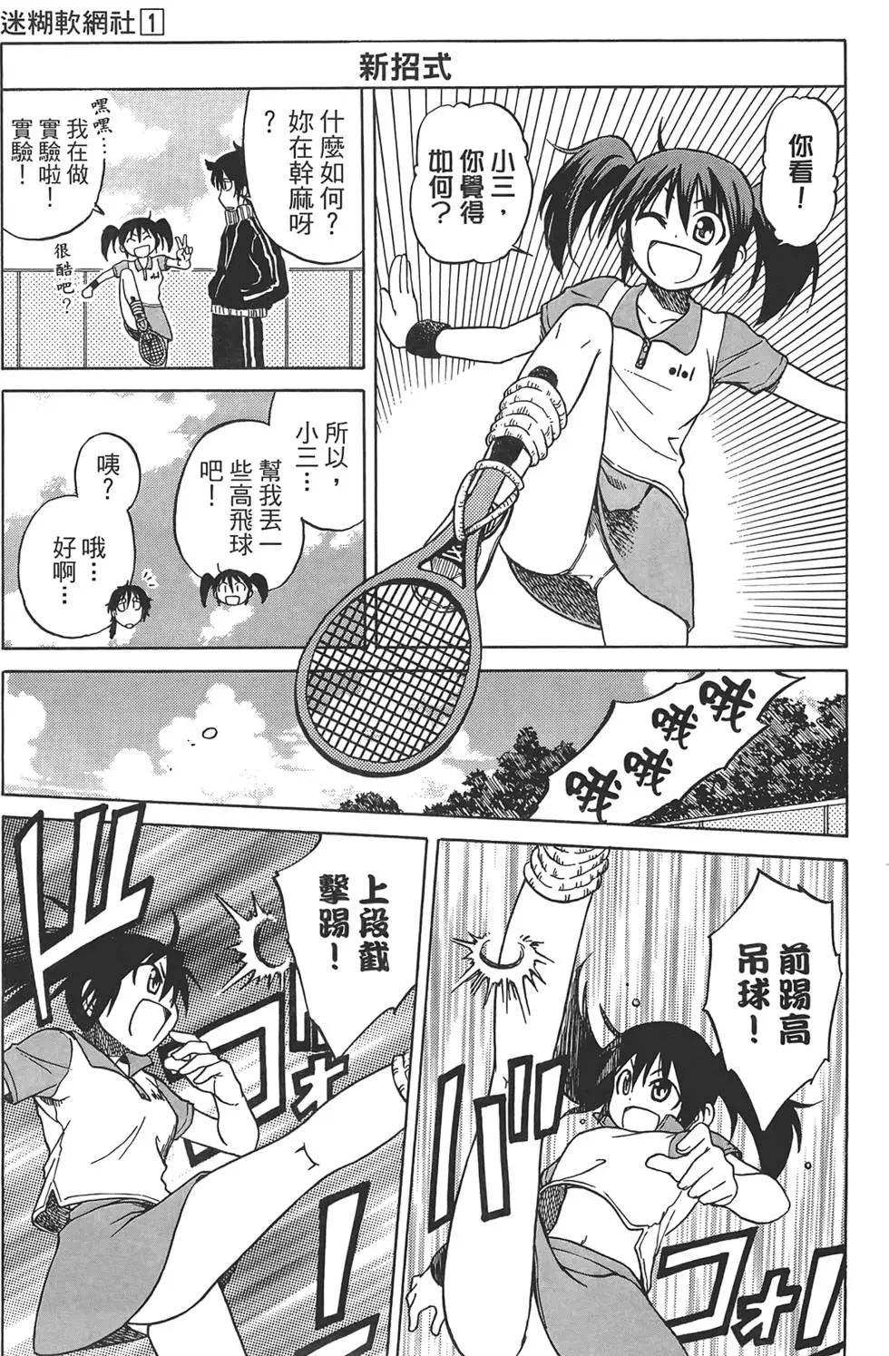 第01卷70