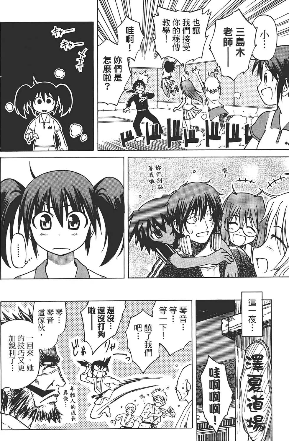 第01卷83