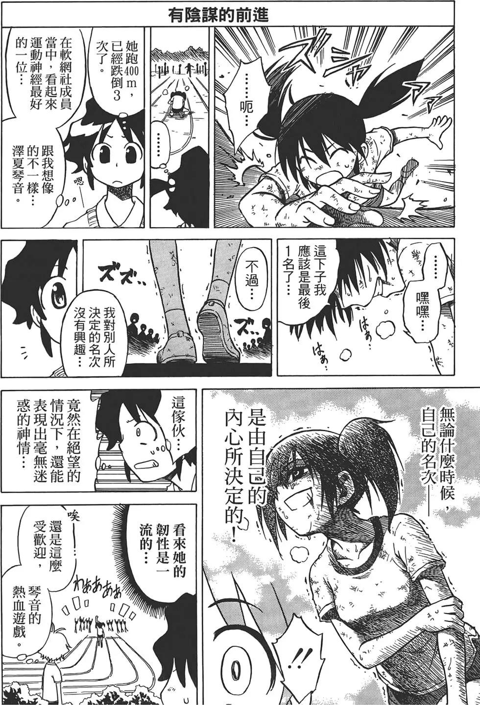 第01卷89