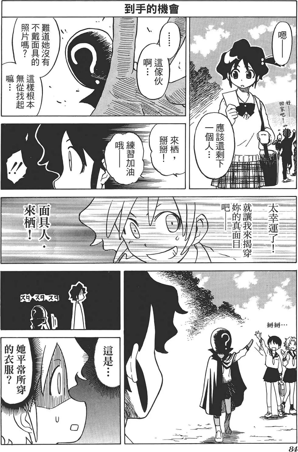 第01卷91
