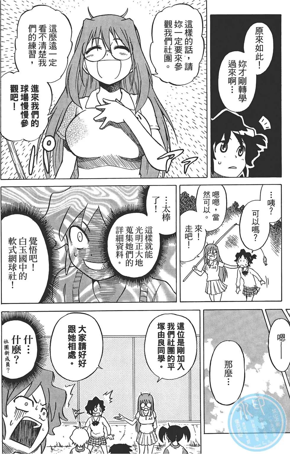 第01卷93