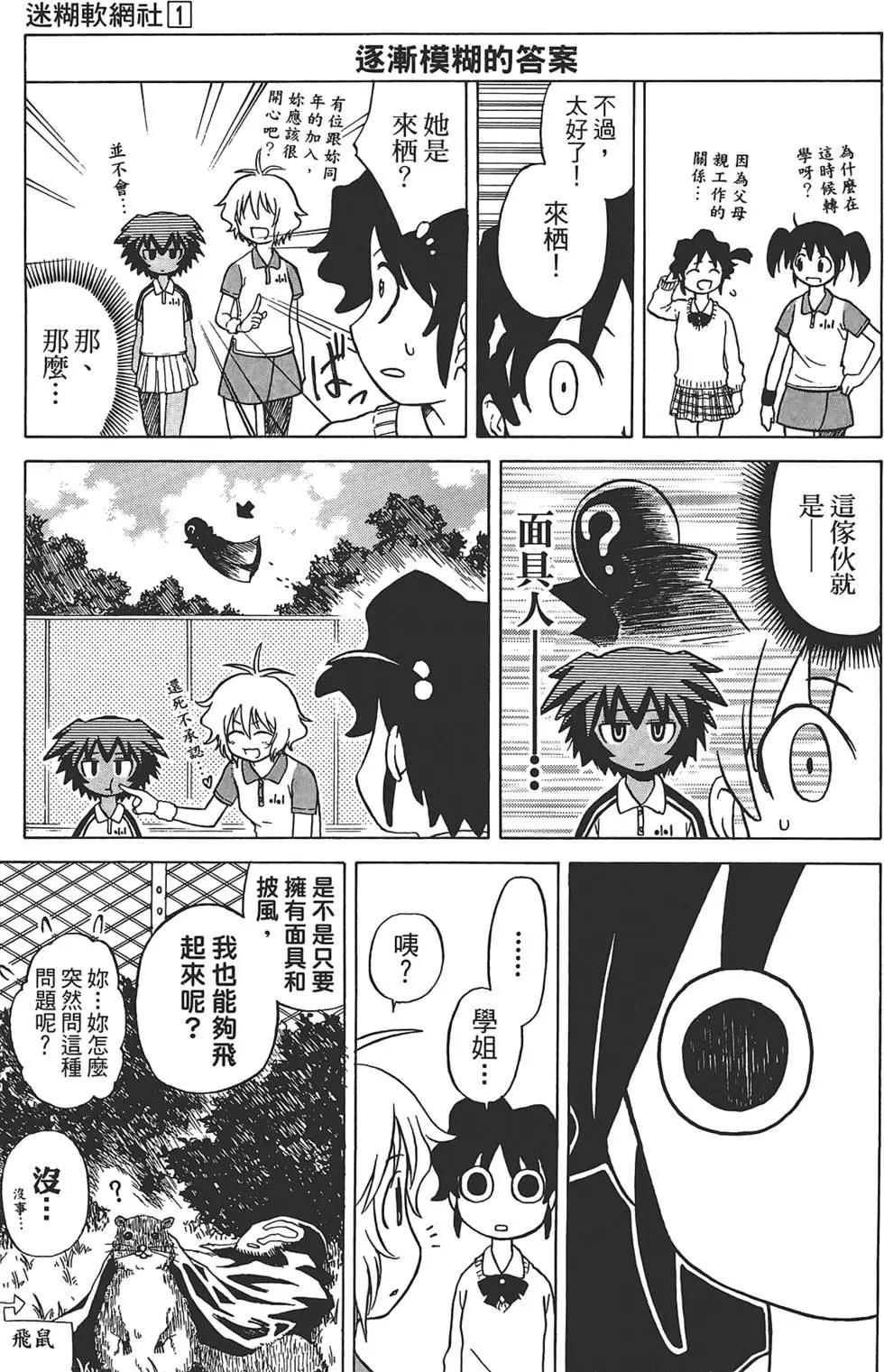 第01卷94