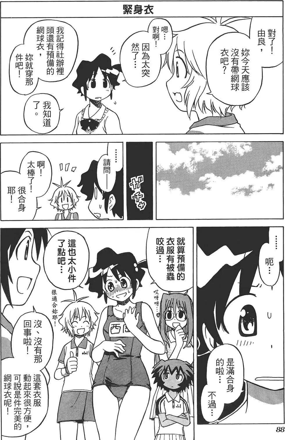 第01卷95