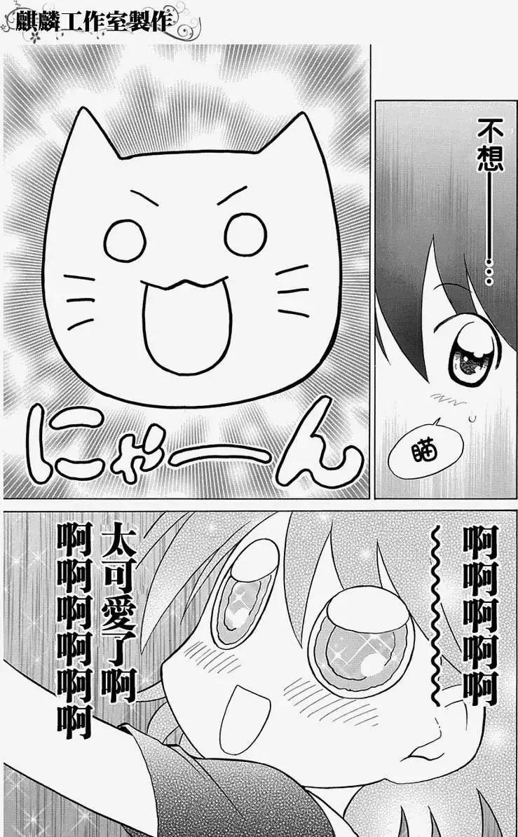 第035回18