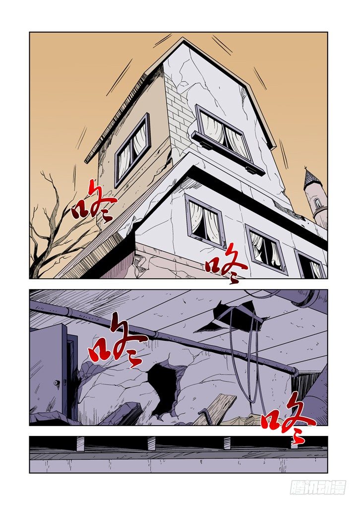 第五话0