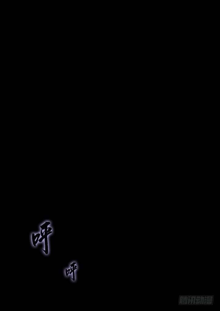 第四十三话-死？0