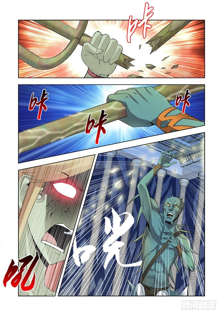 第九十一话4