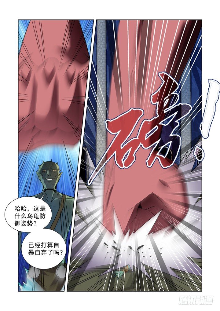 第九十一话7