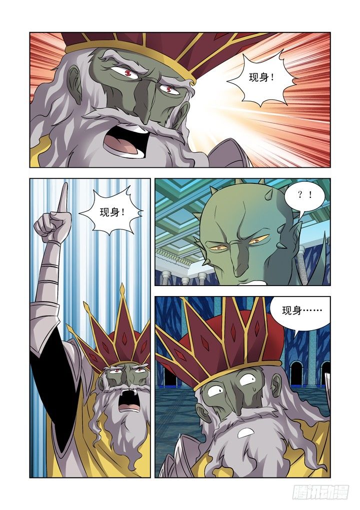第一百零二话0