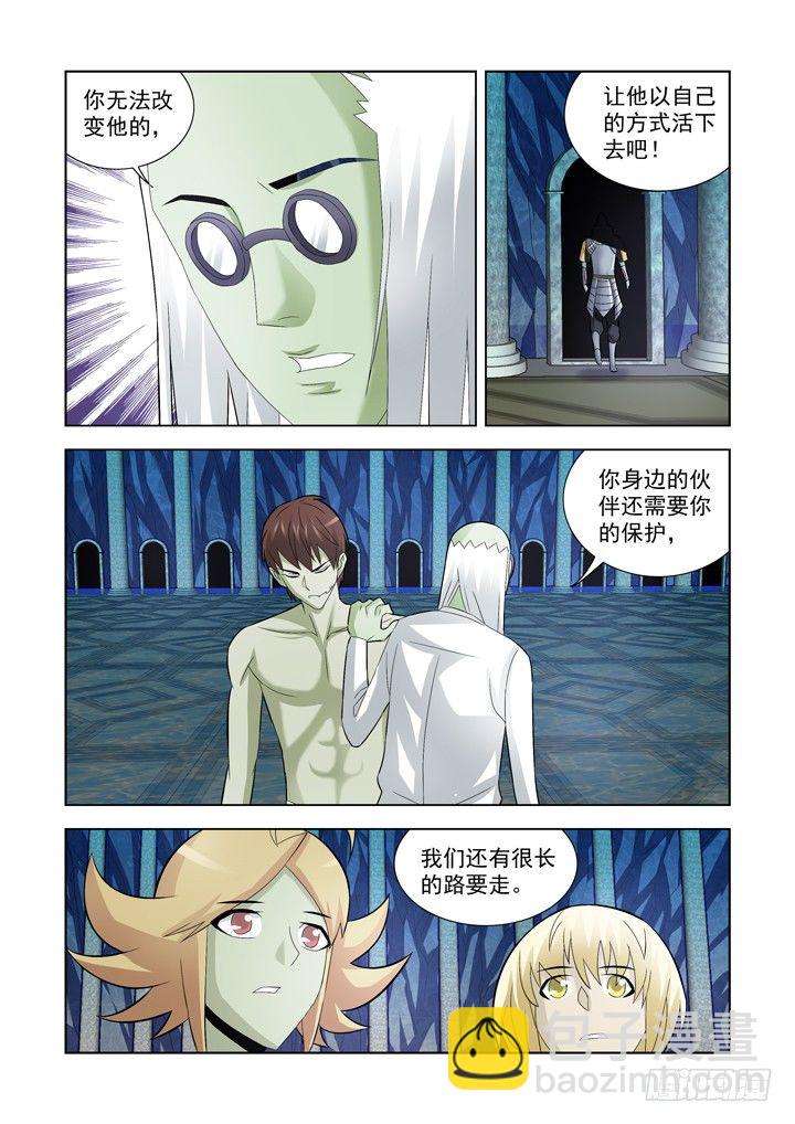 第一百零五话15