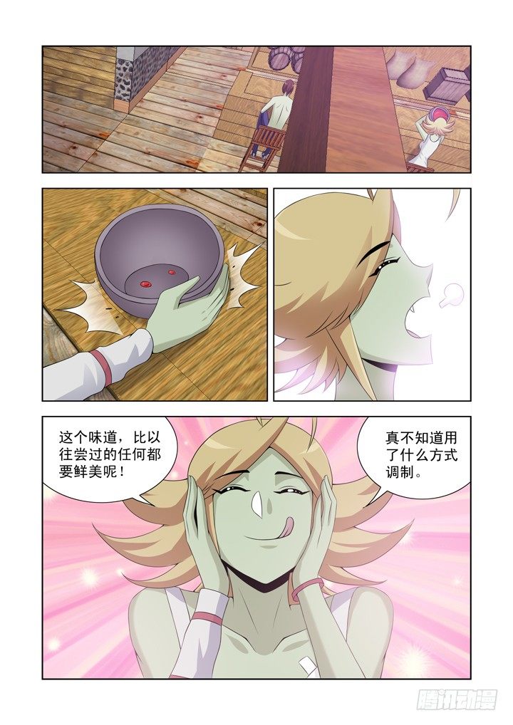 第一百零九话0
