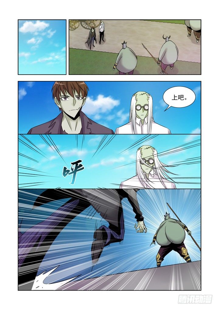 第一百一十四话0